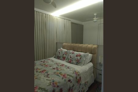 Apartamento à venda com 76m², 2 quartos e 1 vagaQuarto 