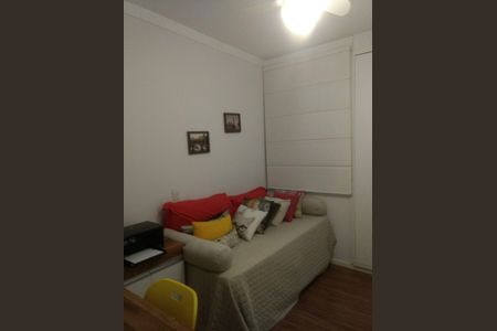 Apartamento à venda com 76m², 2 quartos e 1 vagaQuarto 