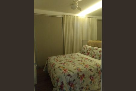 Apartamento à venda com 76m², 2 quartos e 1 vagaQuarto 