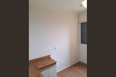 Apartamento à venda com 76m², 2 quartos e 1 vagaQuarto