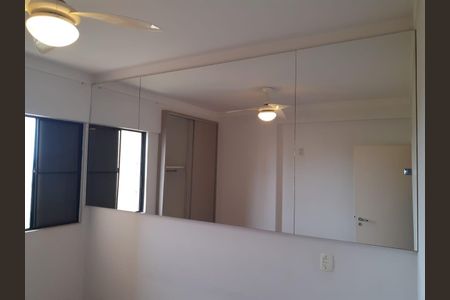 Apartamento à venda com 76m², 2 quartos e 1 vagaQuarto