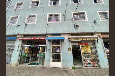 Apartamento à venda com 69m², 2 quartos e sem vagaFachada