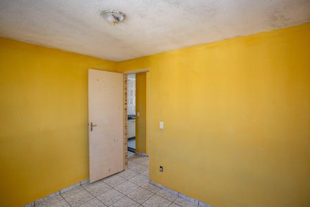 Apartamento à venda com 48m², 2 quartos e 1 vagaQuarto 1