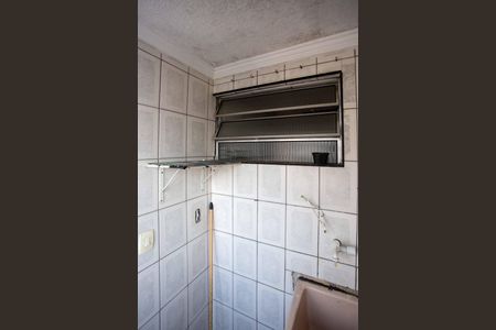 Apartamento à venda com 48m², 2 quartos e 1 vagaÁrea de Serviço
