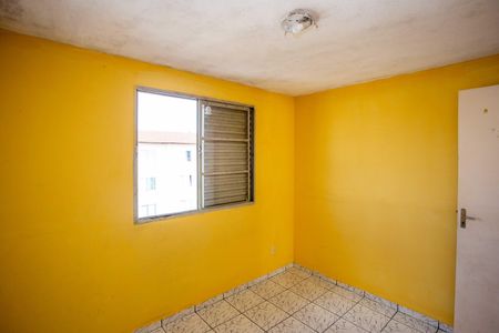 Apartamento à venda com 48m², 2 quartos e 1 vagaQuarto 1