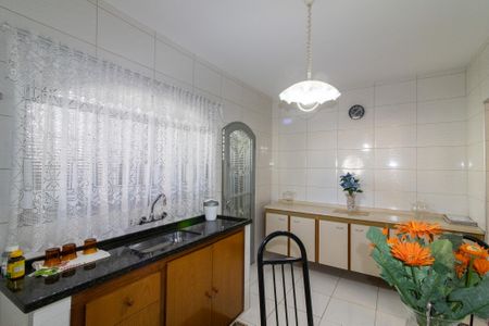 Sala de Jantar de casa à venda com 4 quartos, 250m² em Jardim Santa Genebra, Campinas
