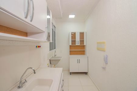 Apartamento à venda com 41m², 2 quartos e 1 vaga Apartamento à venda com 41m², 2 quartos e 1 vagaCozinha e Área de Serviço