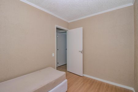 Apartamento à venda com 41m², 2 quartos e 1 vaga Apartamento à venda com 41m², 2 quartos e 1 vagaQuarto 2
