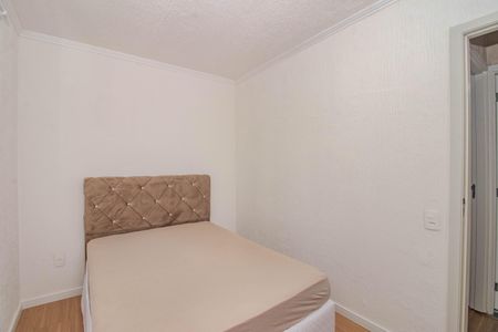 Apartamento à venda com 41m², 2 quartos e 1 vaga Apartamento à venda com 41m², 2 quartos e 1 vagaQuarto 1