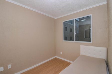 Apartamento à venda com 41m², 2 quartos e 1 vaga Apartamento à venda com 41m², 2 quartos e 1 vagaQuarto 2