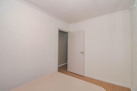 Apartamento à venda com 41m², 2 quartos e 1 vaga Apartamento à venda com 41m², 2 quartos e 1 vagaQuarto 1