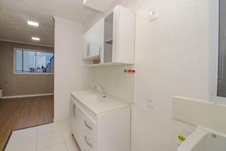 Apartamento à venda com 41m², 2 quartos e 1 vaga Apartamento à venda com 41m², 2 quartos e 1 vagaCozinha e Área de Serviço