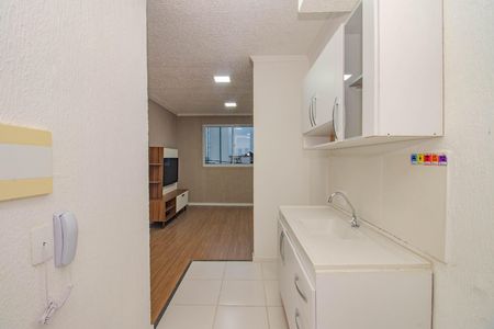 Apartamento à venda com 41m², 2 quartos e 1 vaga Apartamento à venda com 41m², 2 quartos e 1 vagaCozinha e Área de Serviço