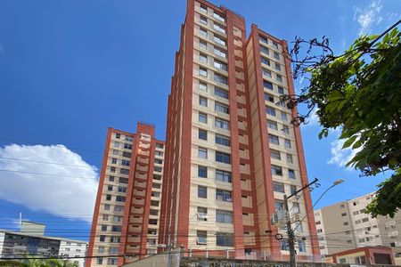 Apartamento à venda com 42m², 1 quarto e 2 vagasFachada