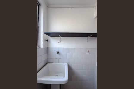 Apartamento à venda com 38m², 1 quarto e 1 vaga Apartamento à venda com 38m², 1 quarto e 1 vagaÁrea de Serviço