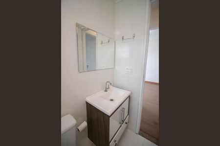 Apartamento à venda com 54m², 2 quartos e 1 vagaBANHEIRO