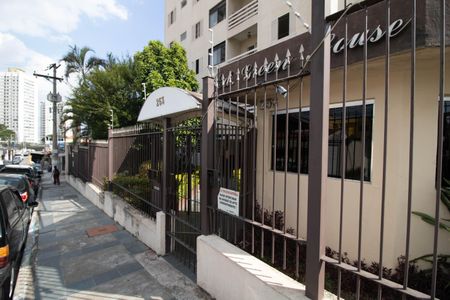 Apartamento à venda com 54m², 2 quartos e 1 vagaFACHADA