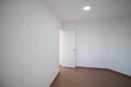 Apartamento à venda com 54m², 2 quartos e 1 vagaQUARTO 1