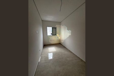 Apartamento à venda com 94m², 2 quartos e 1 vaga