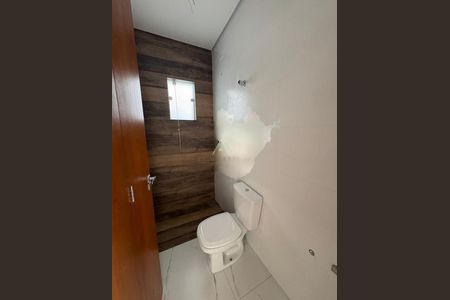 Apartamento à venda com 94m², 2 quartos e 1 vaga