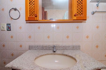 Apartamento à venda com 62m², 2 quartos e 1 vaga Apartamento à venda com 62m², 2 quartos e 1 vagaBanheiro