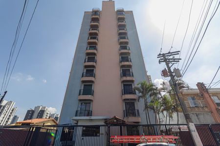 Apartamento à venda com 59m², 2 quartos e 1 vagaFachada