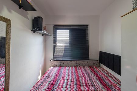 Apartamento à venda com 59m², 2 quartos e 1 vagaQuarto 1