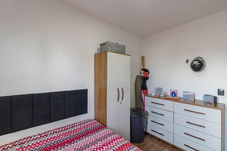 Apartamento à venda com 59m², 2 quartos e 1 vagaQuarto 1