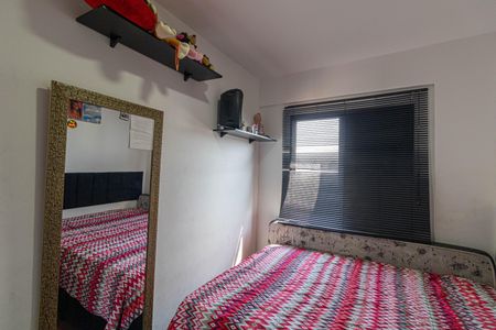 Apartamento à venda com 59m², 2 quartos e 1 vagaQuarto 1