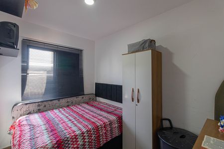 Apartamento à venda com 59m², 2 quartos e 1 vagaQuarto 1