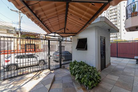 Apartamento à venda com 59m², 2 quartos e 1 vagaÁrea Comum   