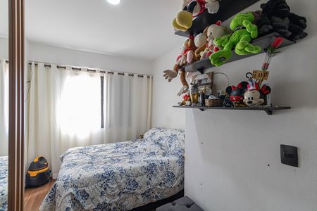 Apartamento à venda com 59m², 2 quartos e 1 vagaQuarto 2