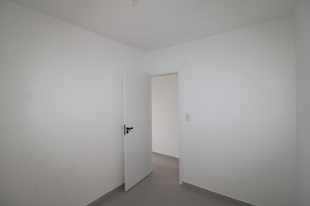 Apartamento à venda com 37m², 2 quartos e sem vagaQuarto 1