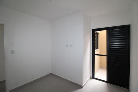 Apartamento à venda com 37m², 2 quartos e sem vagaQuarto 1