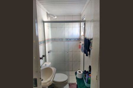 Apartamento à venda com 86m², 2 quartos e sem vaga Apartamento à venda com 86m², 2 quartos e sem vagaBanheiro 1