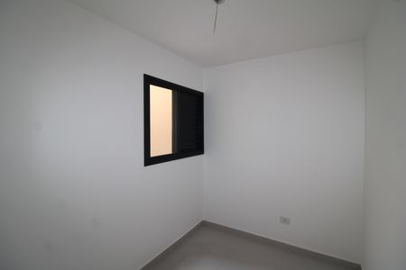 Apartamento à venda com 40m², 2 quartos e sem vagaQuarto 1