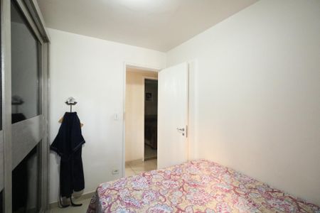 Apartamento à venda com 69m², 3 quartos e 1 vagaQuarto 1
