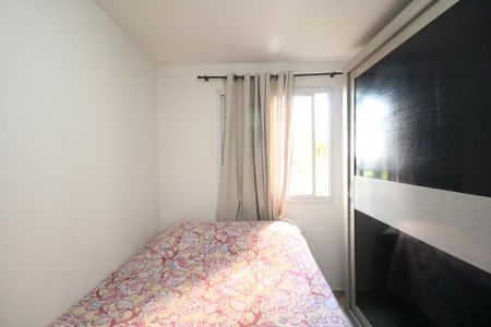 Apartamento à venda com 69m², 3 quartos e 1 vagaQuarto 1