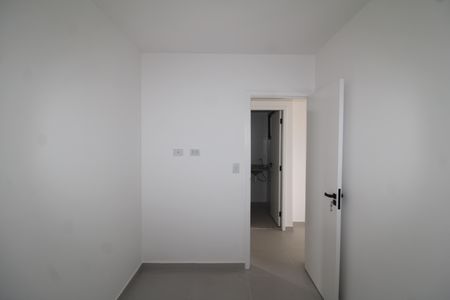 Apartamento à venda com 40m², 2 quartos e sem vagaQuarto 1