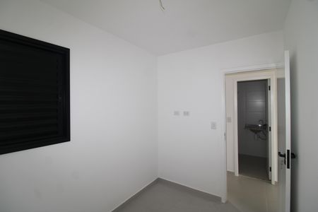 Apartamento à venda com 40m², 2 quartos e sem vagaQuarto 1