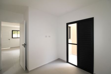 Apartamento à venda com 40m², 2 quartos e sem vagaQuarto 2