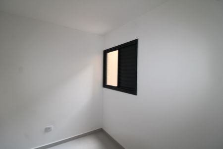 Apartamento à venda com 40m², 2 quartos e sem vagaQuarto 1