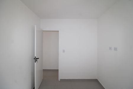 Apartamento à venda com 37m², 2 quartos e sem vagaQuarto 1