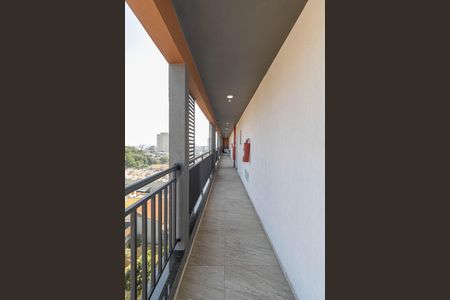 Apartamento para alugar com 41m², 2 quartos e 1 vagaÁrea Comum