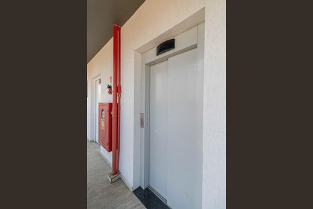 Apartamento para alugar com 41m², 2 quartos e 1 vagaÁrea Comum - Elevador 