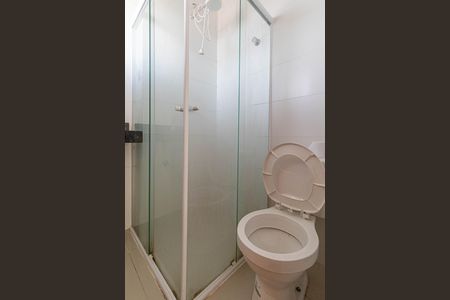 Apartamento para alugar com 41m², 2 quartos e 1 vagaBanheiro