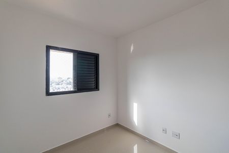 Apartamento para alugar com 41m², 2 quartos e 1 vagaQuarto 2