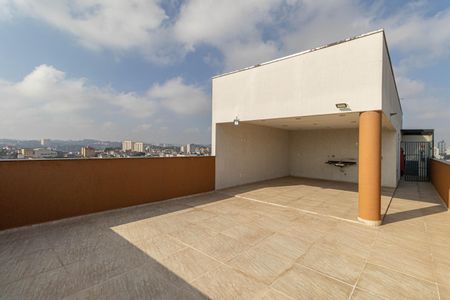 Apartamento para alugar com 41m², 2 quartos e 1 vagaÁrea Comum  