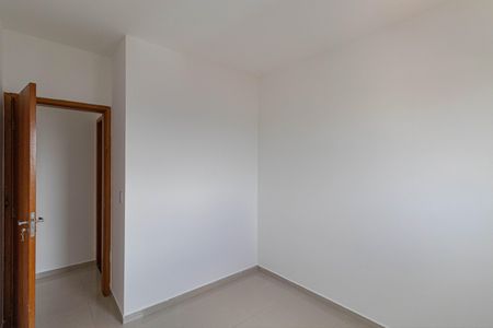 Apartamento para alugar com 41m², 2 quartos e 1 vagaQuarto 2