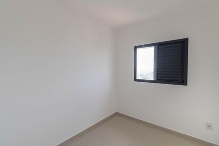 Apartamento para alugar com 41m², 2 quartos e 1 vagaQuarto 2